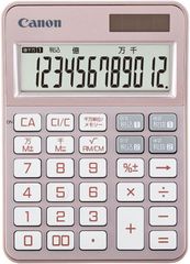 Item thumbnail for item 6d22aefd-529e-420c-8373-a1ffc1abf791