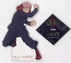 【中古】アクリルスタンド・アクリルパネル 虎杖悠仁 ビッグアクリルスタンド 「一番くじ 呪術廻戦 5th anniversary」 A賞