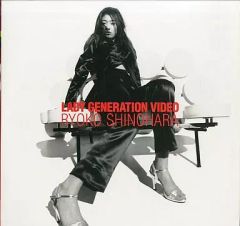 ☆篠原涼子 LADY GENERATION レーザーディスク 中古 - メルカリ