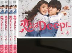 新品・未開封】早春 DEEP END DVD 復刻シネマライブラリー - メルカリ