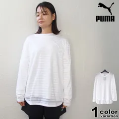 プーマ Tシャツ レディース 長袖 Tシャツ PUMA レディース ACTIVE+ リラックス LS Tシャツ TEE シャツ スポーツウェア トレーニングシャツ ランニング ジョギング ジム フィットネス #849112