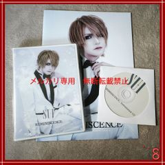 プレミア商品】オトイロハ ナガレボシ 【会場限定盤】 / Ray℃ / -真