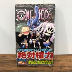 ワンピース 42巻 初版 帯付き - メルカリ