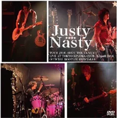 2026年最新】藤崎賢一 ベストの人気アイテム - メルカリ