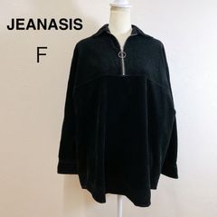 JEANASIS 黒 オーバーサイズシャツハーフパンツつなぎ オールインワン 