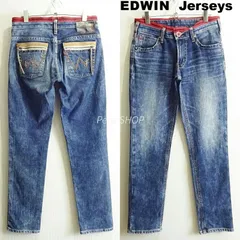 エドウィン　ジャージーズ ER017L　W77cm　テーパード　ストレッチデニム　ナイロン混　レディース　藍青　EDWIN
