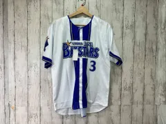 2025年最新】オースティン ユニフォームの人気アイテム - メルカリ