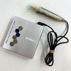 美品】Victor☆ポータブルMDプレーヤーXM-PX70-A（動作確認済み