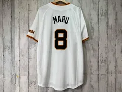 2025年最新】ジャイアンツ ユニホームの人気アイテム - メルカリ