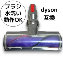 2025年最新】SV10Kの人気アイテム - メルカリ