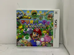 [中古ゲーム] ニンテンドー3DS用ソフト マリオパーティ スターラッシュ