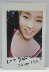 SEVENTEEN ホシ BOYSBE トレカ