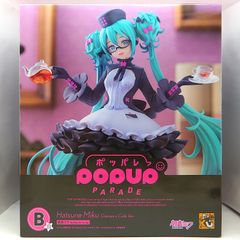 中古】 初音ミク Project DIVA Arcade プレミアム フィギュア 鏡音リン