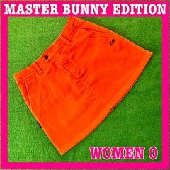 Item thumbnail for item 907c7a53-a72e-4cd0-93fa-3036a9606bb0