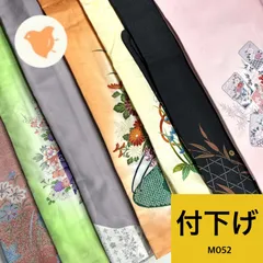 2025年最新】神経質な方はご購入をお控え下さいの人気アイテム - メルカリ