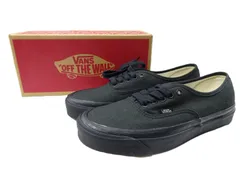 27.0cm【未使用】VANS Authentic 44 DX アナハイム ファクトリー US9 ブラック オーセンティック