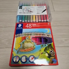 色鉛筆+筆ペンセット 新品