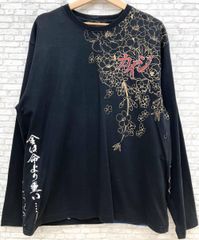BUCK-TICK 鈴蘭クラゲ BIG シルエットロングTシャツ Mサイズ - メルカリ