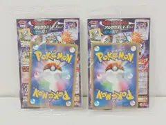 ポケモンカードゲーム アルセウス 超克の時空 入場者特典プロモ 2セット 未開封品 [M-6253]