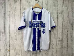 2025年最新】度会ユニフォームの人気アイテム - メルカリ