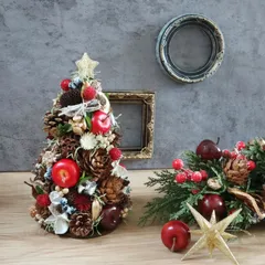 クリスマス りんごと松ぼっくりと木の実たっぷりツリー★22cm mini