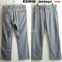 エドウィン　暖パン　ジャージーズ ERKW03　W78cm　スーパーストレッチパンツ　ストレート　グレー　メンズ　EDWIN　防寒