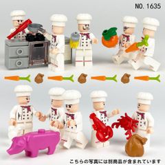 1635 수탉 10체 키친 셰프 킷 레고 블록 호환 LEGO 호환품 시티 지육 완구 선물 미니 피그 전국 송료 무료 신품 미사용품 싼 추적 없음(유 메일 외)