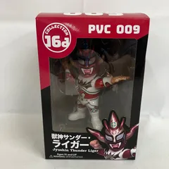 2025年最新】獣神ライガーの人気アイテム - メルカリ