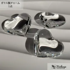 【1点】ガラス製 サンキャッチャーパーツ《ハートチャーム》《特大42mm》《クリア》       tag：クリスタル 透明 ハートパーツ サンキャッチャー ネックレスチャーム  資材 仕入れ 最安値挑戦中 ハンドメイドパーツ専門100円ショップKOIKAGE