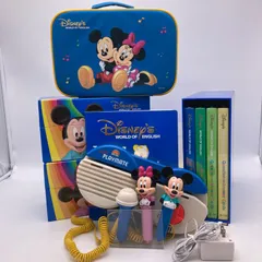 2025年最新】Disney 知育玩具の人気アイテム - メルカリ