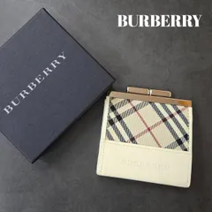 BURBERRY バーバリー がま口 小銭入れ 箱付き コインケース ノバチェック ホワイト ウォレット