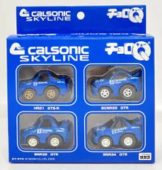 2026年最新】チョロq カルソニックの人気アイテム - メルカリ