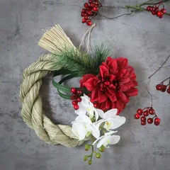 お正月飾り しめ縄 ★26cm ダリア×胡蝶蘭