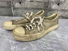 希少アーカイブ】アンドゥムルメステール 汚れ加工 スエード レザー 