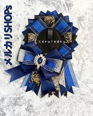 ロゼット⭐︎痛ロゼット⭐︎ハンドメイド⭐︎青⭐︎黒⭐︎シルバー