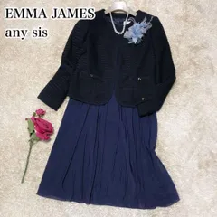 2025年最新】emma james スーツ ノーカラーの人気アイテム - メルカリ