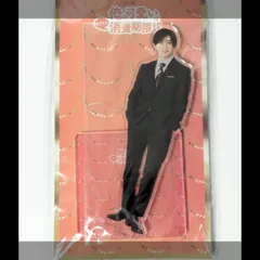 ララ様 2点おまとめ品