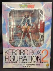 메가 하우스 / 카도카와 서점 케로로 군조 10 권 한정 특전 / KERORO BOX FIGURATION2 케로로 군조 파워드 나츠미 팩 본부