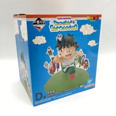 【中古】未開封)バンダイ 一番くじ D賞 孫悟飯 DRAGONBALL SNAP FIGURE/ドラゴンボール DRAGONBALL SNAP COLLECTION2[6]