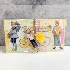 すとぷり るうと るぅとくん アクリルスタンド 3点セット
