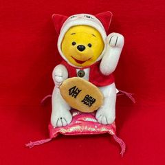 リラックマ コリラックマ エプロンクローバー リラックマストア限定