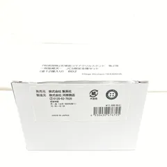 【中古】呪術廻戦 名場面ｺﾏ ｱｸﾘﾙｽﾀﾝﾄﾞ第2弾 JCS限定全種ｾｯﾄ[95]