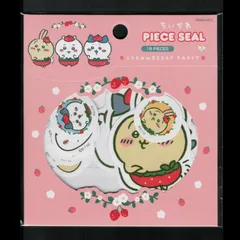 【新品】 ちいかわ ピースシール（いちごパンツ）
