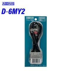 2025年最新】アドニス マイクの人気アイテム - メルカリ