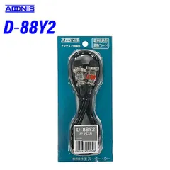 2025年最新】アドニスマイクの人気アイテム - メルカリ