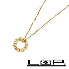 ピアジェ ■美品■ ポセション ネックレス アクセサリー ピンクゴールド サファイア ダイヤモンド K18 PG 750 5.5g 【372834】3のサムネイル