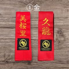 Item thumbnail for item 52353498-a009-4b12-9c93-63ff849f06f9