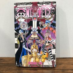 初版】ONE PIECE ワンピース47巻 - メルカリ
