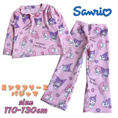 サンリオ マイメロディ&クロミ ミンクフリースパジャマ 長袖 ふわふわ キッズ 女の子 あったか ナイトウエア 寝間着 (534MU7231)