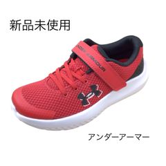 美品✨アンダーアーマー undeARMOUR 22cmランニングシューズ - メルカリ
